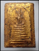 สมเด็จหลวงปู่นาควัดระฆัง(3145)